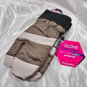 サイズM◎キャプテンスタッグ◎防寒グローブ 3本指 ブラウン