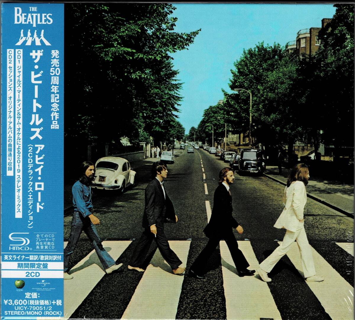 2025年最新】Yahoo!オークション - ABBEY ROAD(Beatles, The B