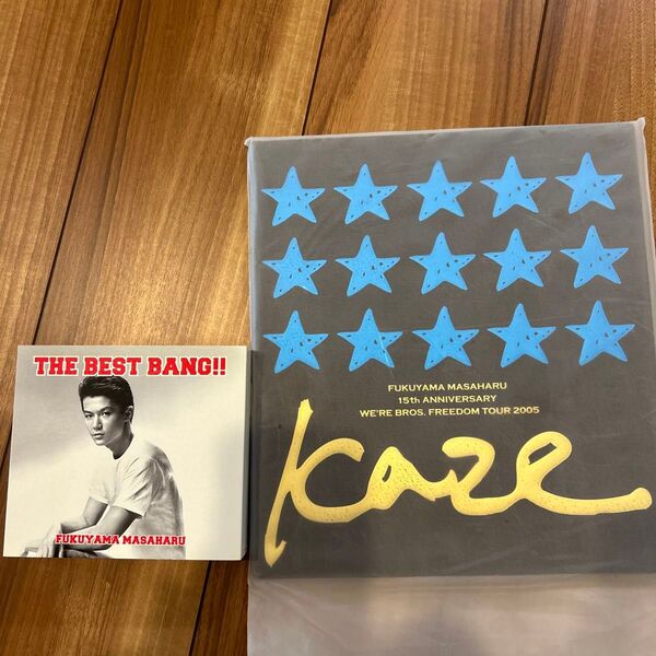 thebestbang! 福山雅治 kaze we'reBROS.FREEDOM TOUR 2025 CD