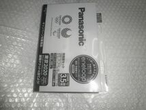 SP MODEL PANASONIC ENELOOP CHARGER SET BATERY SIZE3X4,SIZE4X4 SPACER SIZE2X2,SIZE1X2 OLIMPIC LIMITED PACK K-KJ71MTP44_画像2