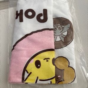 ミスド 福袋 バスタオル 開封しましたが未使用
