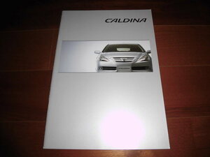  Caldina [3 generation latter term catalog only 2005 year 1 month version 35 page ]GT-FOUR other ST246W/ATZ246W/ZZT241W other 