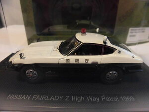 フェアレディZ　ハイウェイパトロール1969　【エブロ　1/43　ミニカー】