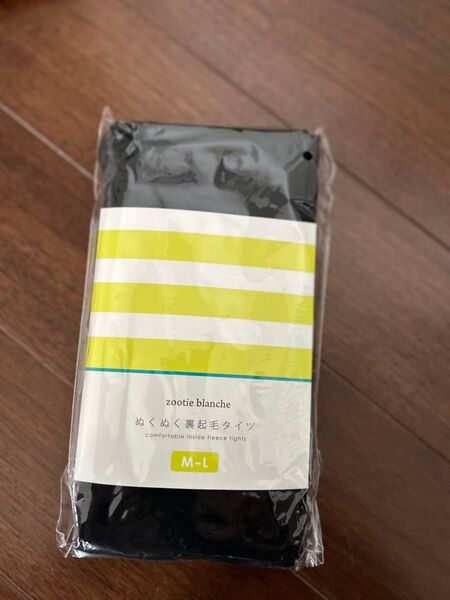 ズーティ 裏起毛タイツ M L