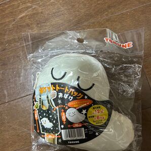 おばけ トートバッグ エコバッグ キッズ 子ども