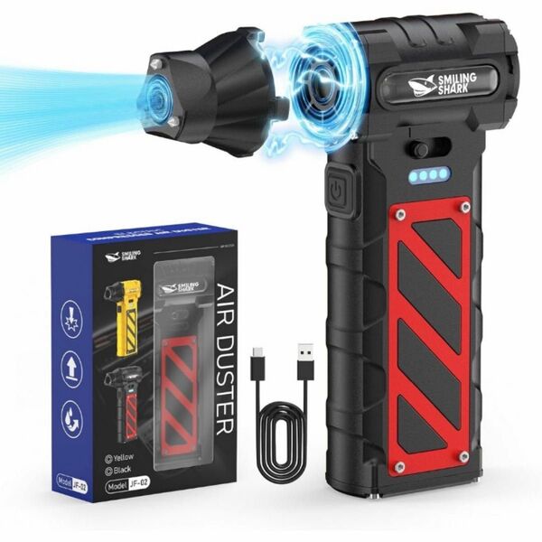 新品 Smiling Shark 電動エアダスター JF02,【8000mAh ブロワー