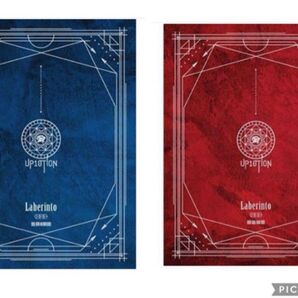 UP10TION オプテ 7thミニアルバム セット Laberinto 韓国