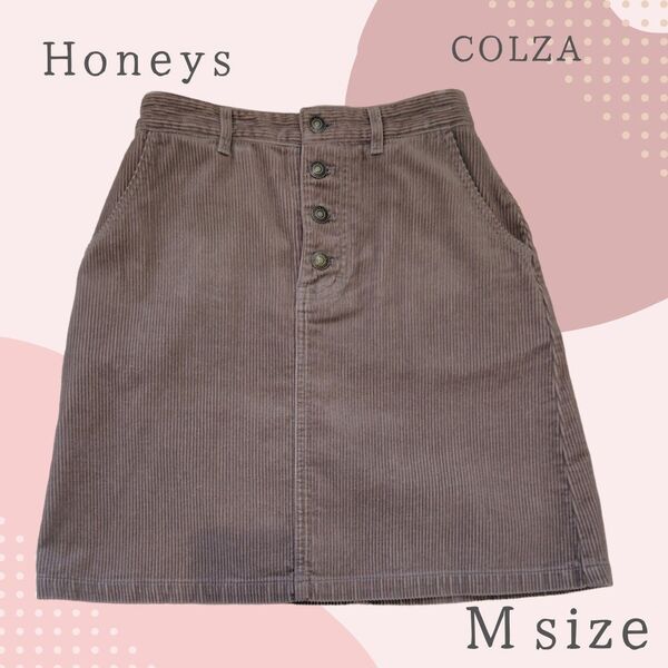 【Honeys】COLZA コーデュロイ スカート ブラウン 茶 M