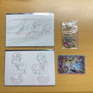 ふたりはプリキュア まとめ売り