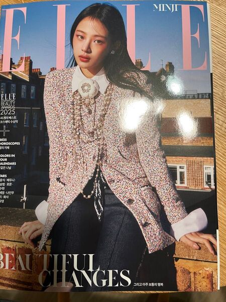 ELLE Korea 韓国 ナ・イヌ
