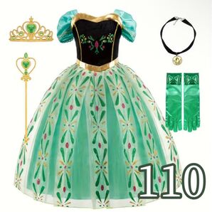 【新品・110cm】アナ雪・戴冠式アナ風ワンピース プラスアクセサリー4点付き アナプリンセス 子供 ドレス