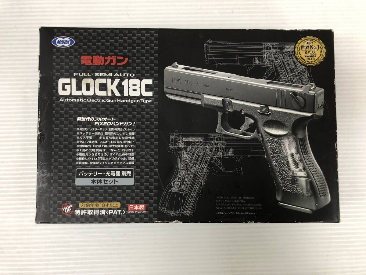 Yahoo!オークション -「グロック18c ジャンク」の落札相場・落札価格 Yahoo!オークション -「グロック18c ジャンク」の落札相場・落札価格