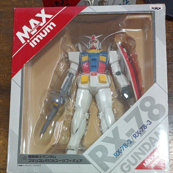 機動戦士ガンダム マキシマムモビルスーツ フィギュア