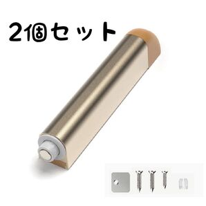 ドア吸 アルミキャビネット引き出し用リムーバー 引き手マグネット ゴールド