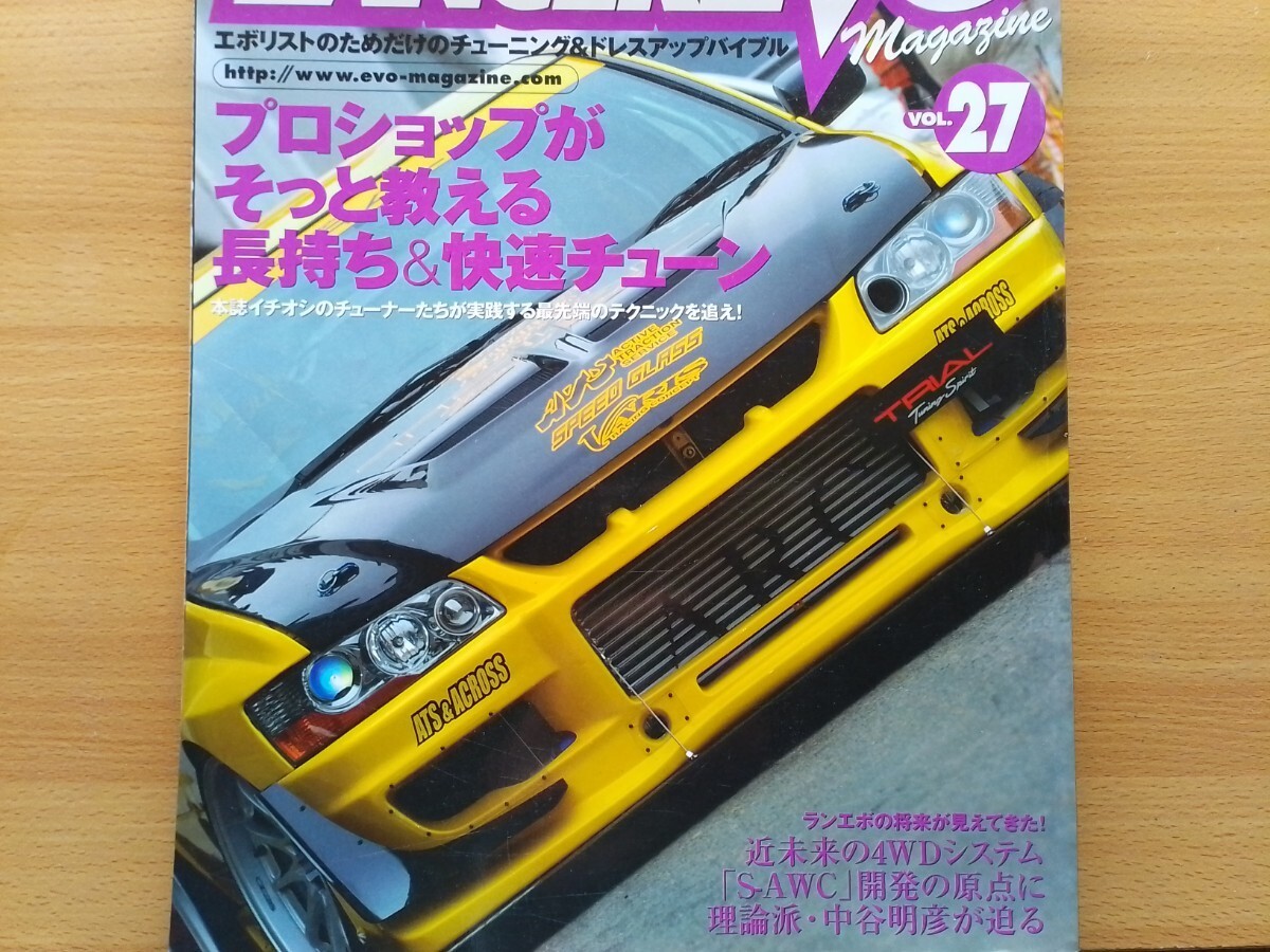Yahoo!オークション -「hks」(カタログ、パーツリスト、整備書 Yahoo!オークション -「hks」(カタログ、パーツリスト、整備書