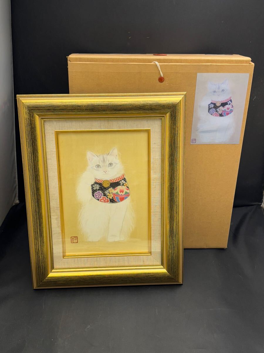 Yahoo!オークション -「日本画 猫」(絵画) (美術品)の落札相場 Yahoo!オークション -「日本画 猫」(絵画) (美術品)の落札相場