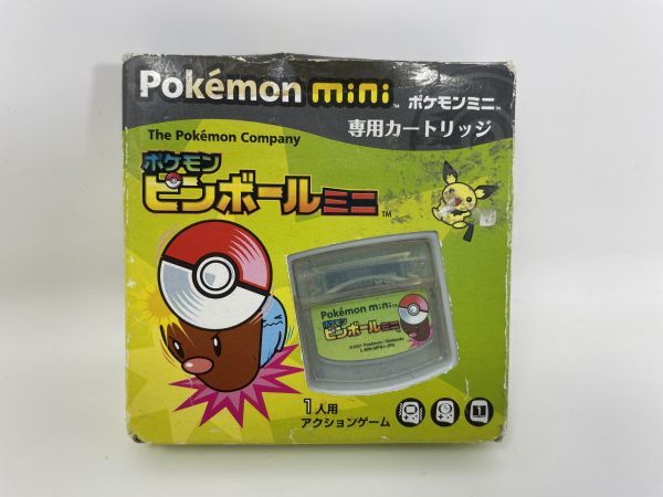 Yahoo!オークション -「pokemon mini」(テレビゲーム) (ゲーム Yahoo!オークション -「pokemon mini」(テレビゲーム) (ゲーム