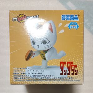 ダンダダン ターボババア ミニフィギュア mOH!ment