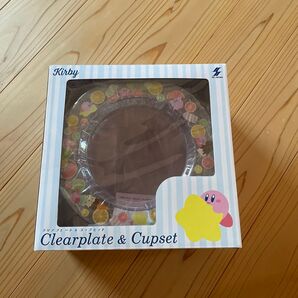 星のカービィ クリアプレート&コップセット ※値下げ中