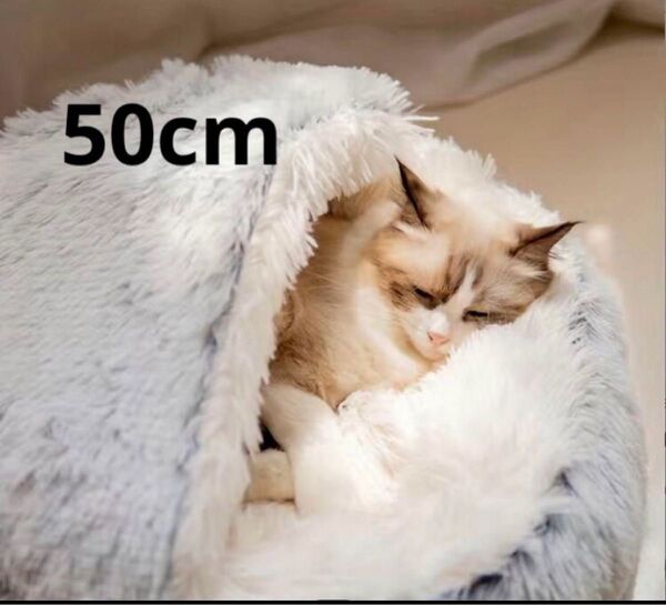ペットの巣 猫ハウス 犬ベッド ペット用品 猫ベッド 暖かい フード付き犬ハウス 犬