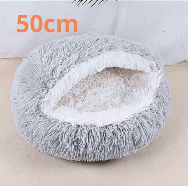 ペットの巣 猫ハウス 犬ベッド ペット用品 猫ベッド 暖かい フード付き犬ハウス クッション ペットベッド 猫ベッド ペット 犬