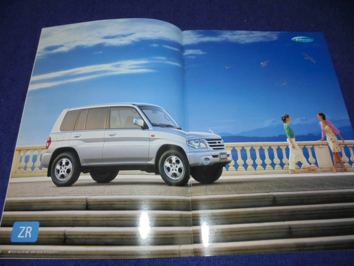 2025年最新】Yahoo!オークション -三菱パジェロ(自動車)の中古品 2025年最新】Yahoo!オークション -三菱パジェロ(自動車)の中古品