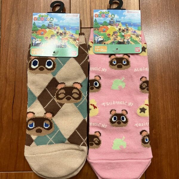 あつまれどうぶつの森 靴下 たぬきち 2点セット