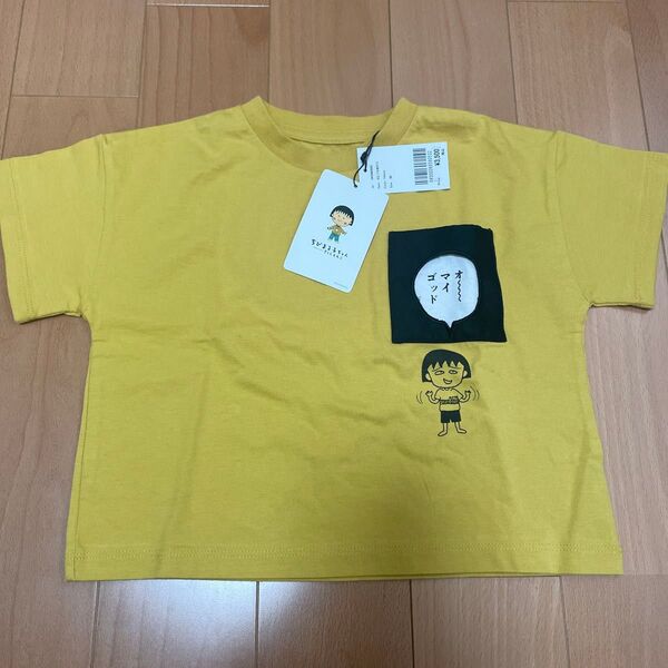 グラニフ ちびまる子ちゃん Tシャツ 90