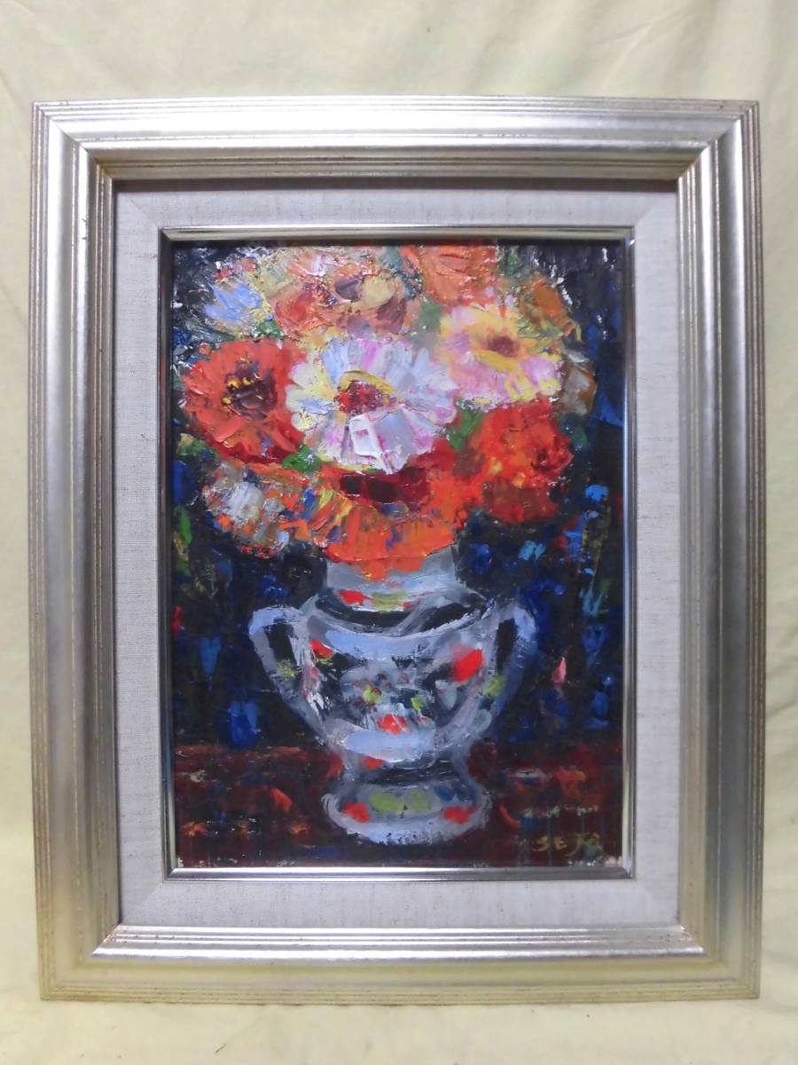 Pintura al óleo Tamaño F4 Miembro de Tokokai Tadashi Seta Flores buscar Anuario de arte, Cuadro, Pintura al óleo, Naturaleza muerta