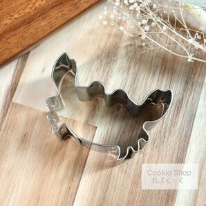 カニ クッキー型 型抜き