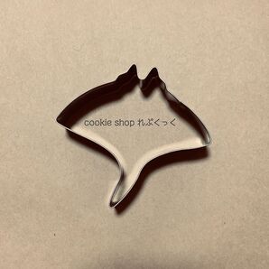 マンタ クッキー型 型抜き