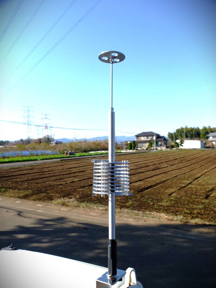 2025年最新】Yahoo!オークション -ufoアンテナの中古品・新品 2025年最新】Yahoo!オークション -ufoアンテナの中古品・新品