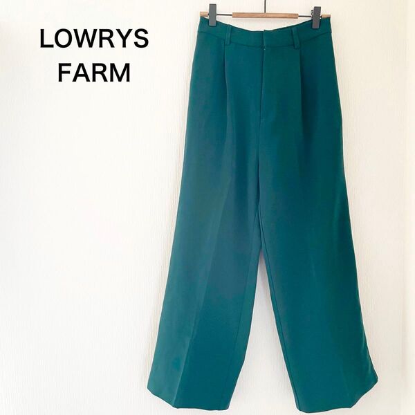 LOWRYS FARM ローリーズファーム グリーンパンツ スラックス Mサイズ
