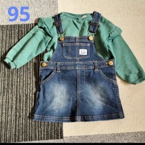 Buddy Lee 95 ジャンパスカートとH&М裏起毛トレーナー