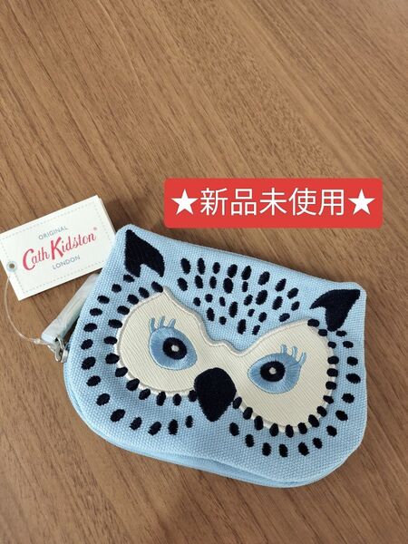 Cath Kidston キャスキッドソン フクロウ コインケース