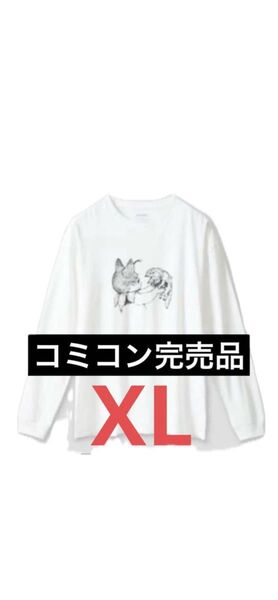 東京コミコン 2024 STRANGER THINGS ヒグチユウコ Tシャツ 白 未着用 ロンT 長袖