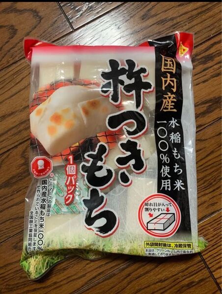 国内産 水稲もち米100%使用 枠つきもち 800g