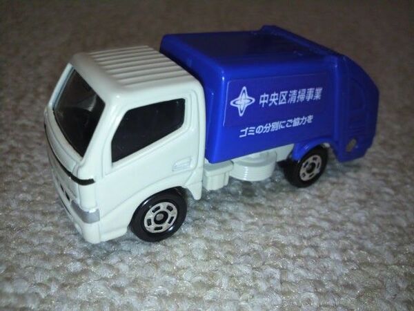 トミカ 清掃車 中央区仕様 箱付