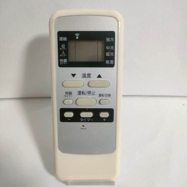 KOIZUMI KAW-13 リモコン エアコンリモコン 小泉成器