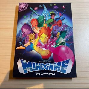 マインド・ゲームPremium Edition ブルーレイ&DVD湯浅政明