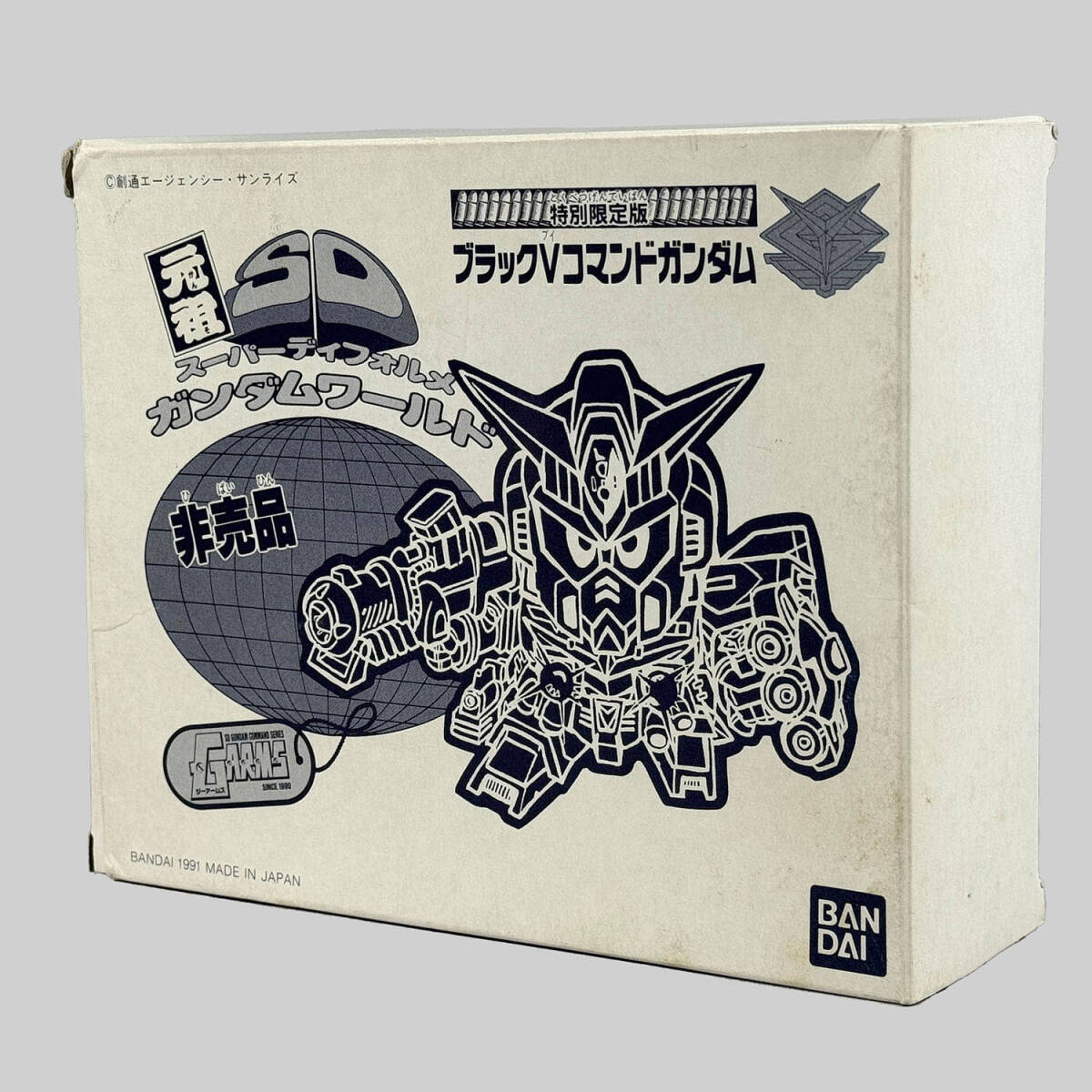 Yahoo!オークション -「vコマンドガンダム」(おもちゃ、ゲーム Yahoo!オークション -「vコマンドガンダム」(おもちゃ、ゲーム