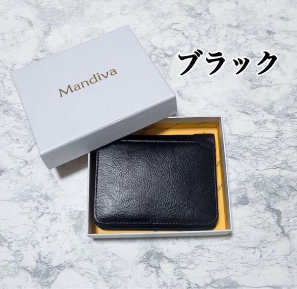 プレゼントに!二つ折り財布 メンズ 本牛革 巳年の贈り物 本革 ファスナー レザー