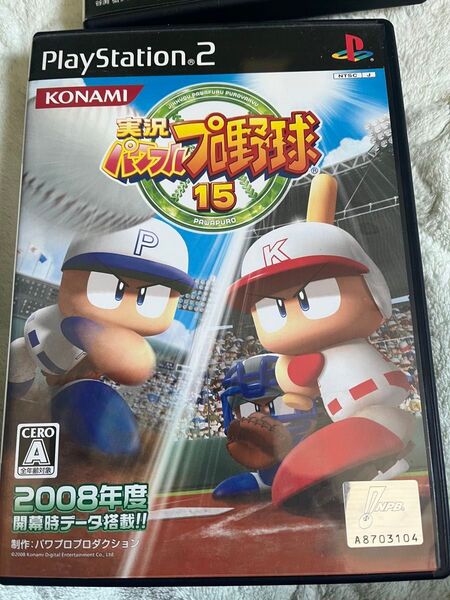 実況パワフルプロ野球15