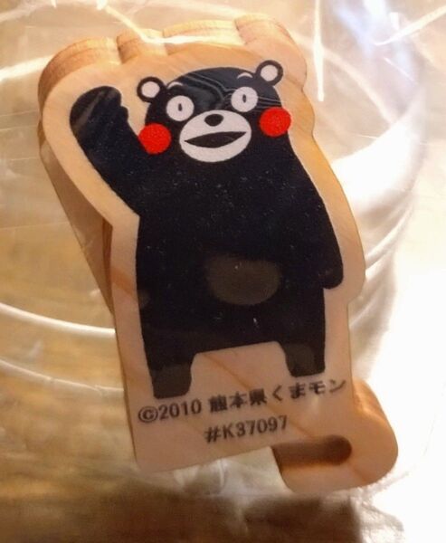 ガチャガチャ ご当地キャラ木製スタンドくまもん
