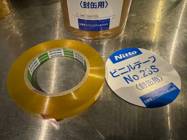 (1本)日東電工 封缶用ビニルテープ No.23S 15mm×66m 透明 封緘