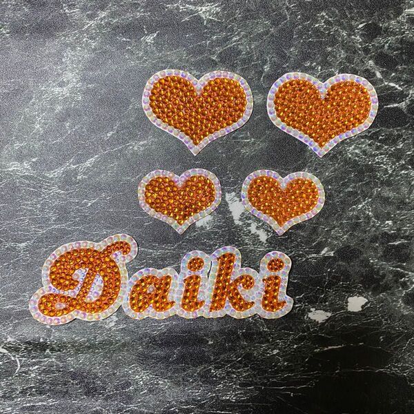 デコうちわ デコ文字 うちわ 団扇 【 Daiki 】 ハート オレンジ