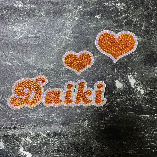 デコうちわ デコ文字 うちわ 団扇 【 Daiki 】 ハート オレンジ
