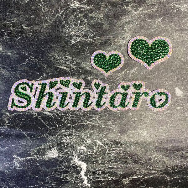 デコうちわ デコ文字 うちわ 団扇 【 Shintaro 】 ハート グリーン
