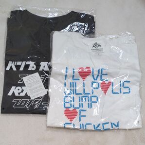 BUMP過去ライブグッズ Tシャツ