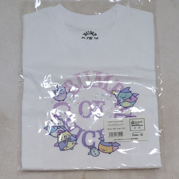 BUMPライブグッズ すみっコぐらし キッズTシャツ